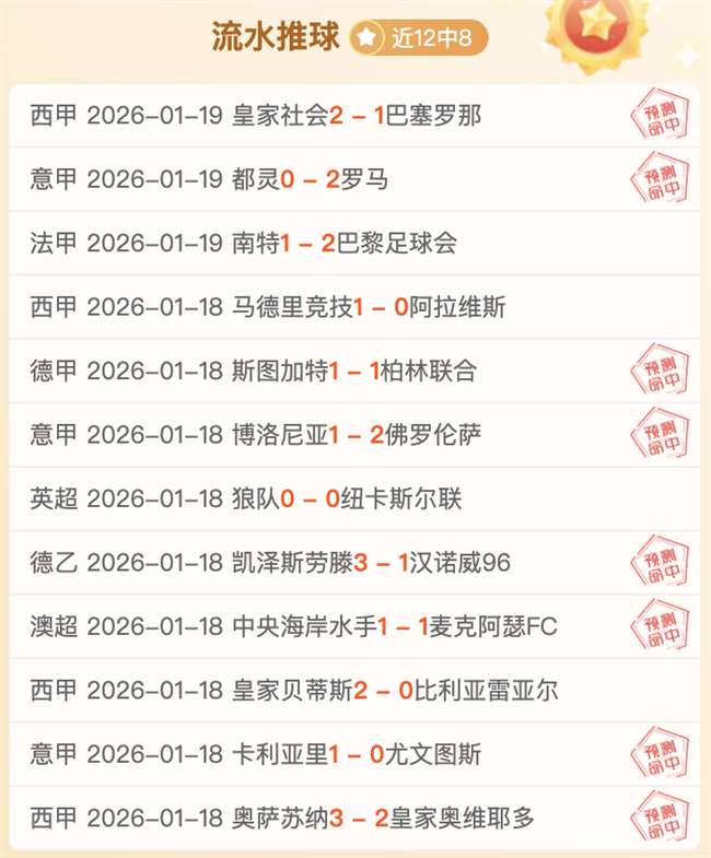 网球,布云朝克特,力争年终排,欧博官网,欧博体育APP,oubo,Abg,欧博平台