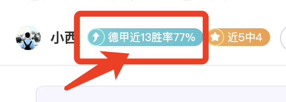 皮亚斯特里,半血统中国,中国站赛事,欧博官网,欧博体育APP,oubo,Abg,欧博平台