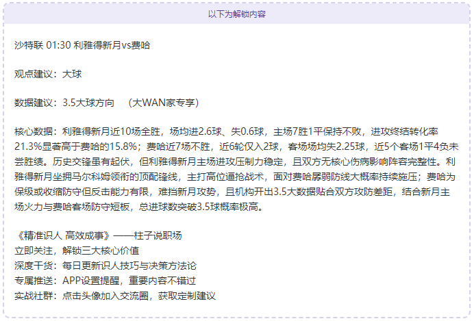 中国冰壶混,双亚冬会胜,菲律宾,欧博官网,欧博体育APP,oubo,Abg,欧博平台