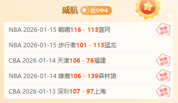 俄称掌控顿,涅茨克定居,乌军多路反,欧博官网,欧博体育APP,oubo,Abg,欧博平台