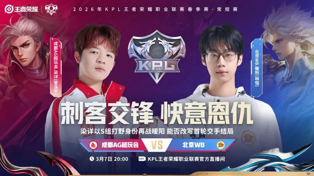 波兰超激战,皮亚斯特,能否逆袭升,欧博官网,欧博体育APP,oubo,Abg,欧博平台