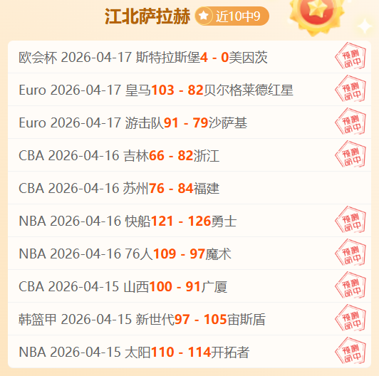 Overwatch Season,Sierra,新内容,欧博官网,欧博体育APP,oubo,Abg,欧博平台