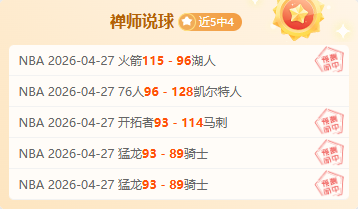 国足半场,秘鲁,刘凯源进球,欧博官网,欧博体育APP,oubo,Abg,欧博平台