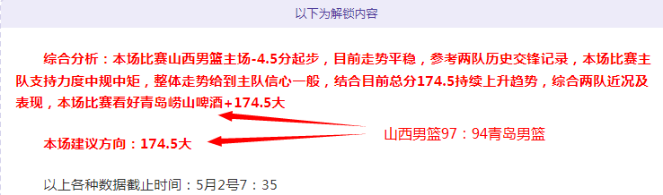 新赛季欧冠,奖金飙升至,亿欧元,欧博官网,欧博体育APP,oubo,Abg,欧博平台