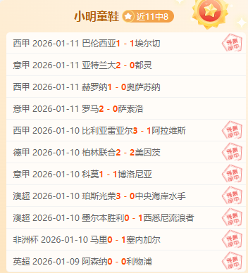 杰伦,布朗前三节,爆发,欧博官网,欧博体育APP,oubo,Abg,欧博平台