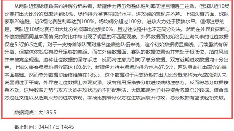 欧博体育