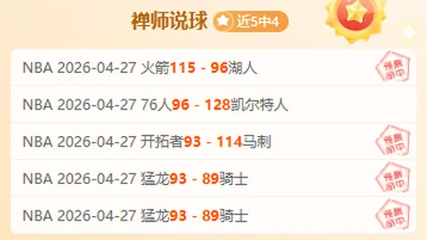 欧博体育