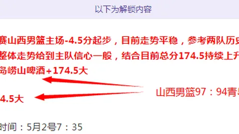 欧博体育