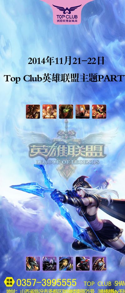 在这个过程